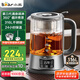 小熊（Bear）養(yǎng)生壺 1.2L大容量煮茶器煮茶壺 316L不銹鋼噴淋蒸茶壺泡茶壺 煮茶燒水一體 ZCQ-D12L6