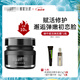 薇妮（Vinistyle） 升級賦活蝸牛霜 維穩(wěn)保濕 煥亮細(xì)膚 精華面霜化妝品套裝 蝸牛霜