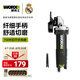 威克士750W角磨機(jī)WU800X切割機(jī)打磨機(jī)拋光機(jī)磨光機(jī)手磨機(jī)手砂輪