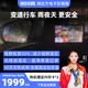 美特高CMS電子后視鏡變道輔助雨天夜間安全行車記錄儀360全景影像 側方電子后視鏡Max+版CMS930 包安裝