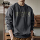 JEEP SPIRIT吉普重磅長(cháng)袖t恤男士秋季日系新款百搭青年衛衣透氣寬松潮款男裝