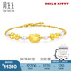 周生生HelloKitty蝴蝶結(jié)珍珠黃金手鏈足金三麗鷗手飾94782B定價(jià) 18厘米