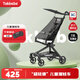 TAKBEBE 塔克貝貝嬰兒推車 遛娃神器兒童手推車輕便可折疊高景觀口袋推車T12黑