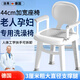 洽苒【德國】洗澡椅子老人淋浴椅洗浴專用椅衛(wèi)生間坐凳淋浴房凳子 高級(jí)灰【大人洗澡椅帶吸盤】