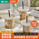 雙槍?zhuān)⊿uncha）一次性奶茶杯咖啡杯帶蓋網(wǎng)紅冷飲杯透明家用商用塑料杯500ML*20套