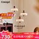 CASAGD法式中古風水滴餐廳吊燈三頭長盤吧臺復古胡桃木色吊線燈中山燈具 【水滴圓盤】3頭-三色變光