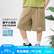 左西男童短褲速干兒童夏季褲子2025新款中大童夏裝五分褲 卡其色 140