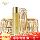 蔻賽旗艦正品植萃系列臻顏系列護(hù)膚品補(bǔ)水保濕修護(hù)滋養(yǎng)套裝 臻顏凝時(shí)抗衰套盒A