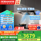 老板（Robam）油煙機(jī)【雙子星E1】 歐式28大吸力煙灶聯(lián)動(dòng)雙腔變頻智能抽油煙機(jī)1450Pa 燃?xì)庠钐籽b 納米抗污 【28m3變頻納米抗污】單煙機(jī)E1