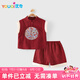 優(yōu)奇嬰兒衣服男寶寶夏季分體兩件套男童紅色喜慶滿月服新中式周歲禮服