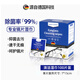LESCA LUNETIER防霧濕巾高清擦眼鏡清潔濕巾抑菌眼鏡布擦拭鏡片專用除霧神器 1盒100片【清潔抑菌款】