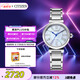 西鐵城（CITIZEN）手表女日韓表小鈴花光動(dòng)能貝母盤鋼帶時(shí)尚七夕節(jié)禮物EM1060-87N