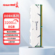 長(zhǎng)城（Great Wall）DDR4臺(tái)式機(jī)內(nèi)存條8GB/16GB/32GB 電競(jìng)馬甲條 DDR5 6000 適配黑神話悟空 AI電腦配件 DDR4 3200 8G【Intel專用條】