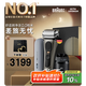 博朗【國家補(bǔ)貼】9系巔峰版護(hù)理中心充電盒禮盒電動(dòng)剃須刀便攜刮胡刀往復(fù)式送老公男朋友生日禮物