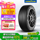 固特異（Goodyear）汽車輪胎 245/40R19 94V EAG F1 ASY3 鷹馳F1 3代 大眾CC 領(lǐng)克02