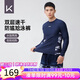 Keep泳褲男士防尷尬寬松速干印花沙灘溫泉泳衣套裝 6779 深藍(lán)  2XL