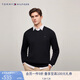 Tommy Hilfiger【純色V領】秋冬季男裝純棉商務休閑簡約內搭打底衫針織衫毛衣
