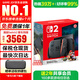 任天堂（Nintendo）Switch2游戲機(jī) 2代主機(jī) NS2掌機(jī)游戲主機(jī) 國(guó)際版多語(yǔ)言新品 保稅倉(cāng)】港版 Switch2賽車同捆贈(zèng)2年共享會(huì)員