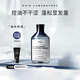 HL 英國Hair Laboratory黑云杉控油洗發(fā)水300ml氨基酸無硅洗發(fā)水