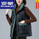 羅蒙（ROMON）常規款羽絨棉馬甲女秋冬外穿2024中年媽媽大碼寬松保暖棉服背心馬 黑色 XL 建議120-135斤以?xún)? title=