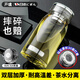 戶(hù)璃日本新款加厚大肚玻璃杯透明單層水杯高硼硅玻璃大容量茶杯大肚杯 菱形水晶玻璃蓋500ml+濾網(wǎng)送杯套
