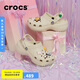 crocs卡駱馳厚底云朵洞洞鞋戶外|206750 骨白色-2Y2 36/37(230mm) 