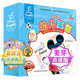迪士尼幼兒英語 小考拉點讀筆套裝（全30冊）0基礎(chǔ)少兒英語啟蒙分級閱讀繪本小學(xué)生英文學(xué)習(xí)發(fā)聲書