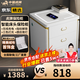 虎牌保險(xiǎn)柜家用智能床頭保險(xiǎn)柜隱形式無線充電小型木質(zhì)抽屜全鋼防盜一體隱藏式保險(xiǎn)箱密碼指紋解鎖 【輕奢款】白色（無線充電+三色燈+感應(yīng)燈） 指紋解鎖（指紋/密碼/鑰匙）