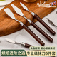 Vinland烘焙刮刀5件套蛋糕抹刀工具小裱花奶油翻糖專用全套抹面神器套裝 抹刀5件套