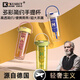 酷蟲(chóng) KUSECT德國(guó)磁彈泡茶杯塑料杯男耐高溫健身水杯tritan運(yùn)動(dòng)水壺大容量 清新綠 裸杯