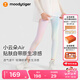 moodytiger女童涼感防曬夏季兒童運動褲透氣速干高彈印花瑜伽褲| 小云朵Air 戈梅拉之光【小輕風-適穿夏季】 170 cm