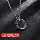 圣嵐項(xiàng)鏈潮流男生吊墜項(xiàng)鏈簡(jiǎn)約鎖骨鏈個(gè)性百搭潮牌百搭掛飾衛(wèi)衣鏈男 藍(lán)色