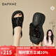 達(dá)芙妮（DAPHNE）拖鞋女夏季外穿厚底一字拖新款仙女風(fēng)休閑沙灘涼拖夏天 黑色 7CM 36 (230mm) 標(biāo)準(zhǔn)碼