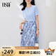 歐莎（OSA）氣質(zhì)優(yōu)雅連衣裙子女夏季2025新款碎花半身裙子套裝兩件套 藍(lán)色B（后腰加橡筋） L