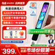 有道詞典筆A7新課標英語點讀筆小初高中學(xué)習(xí)神器電子詞典翻譯掃描單詞筆翻譯機A6Pro升級 有道詞典筆A7(新款) 32GB