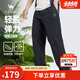 駱駝（CAMEL）男裝直筒工裝褲男春夏季吸濕速干寬松戶外休閑長褲子M15BR00004