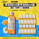 科顏氏（Kiehl's）金盞花植物精粹爽膚水500ml 祛痘控油生日禮物送女朋友