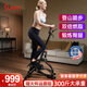 SUNNY美國(guó)登山爬樓機(jī)家用迷你室內(nèi)踏步爬坡機(jī)減肥腳踏機(jī)運(yùn)動(dòng)健身器材 液壓阻力|可折疊|免費(fèi)課程