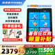 步步高學習機X3/X6【支持deepseek】 智能學習平板11.6英寸學生平板電腦點讀機  小學到高中教材同步學 X3 6+256G 洪恩版丨6大洪恩APP免費用 咨詢商家1V1產品講解丨快至次日達