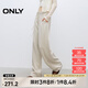 ONLY2025夏季新款舒適莫代爾抽繩寬松闊腿長(zhǎng)褲休閑褲女|125314014 A44銀樺灰色 2XL XXL標(biāo)準(zhǔn)褲長(zhǎng)