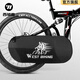 西騎者（WestBiking）自行車牙盤鏈條防塵罩包防塵防水自行車山地車公公路車車盤護罩 自行車鏈條護罩