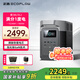ECOFLOW 正浩 德DELTA2戶外電源1度電 磷酸鐵鋰電芯1800W大功率移動戶外220v大容量儲能露營可配太陽能板 官方標配【1800W+320000mAh】