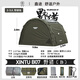 軍鑫科技鑫途野豬戶(hù)外露營(yíng)充氣帳篷便攜易搭建棉布帳篷過(guò)夜防雨B-07B模塊 鑫途B07軍綠色-B模塊
