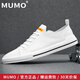 牧末（MUMO）品牌板鞋男新款男鞋防臭防滑小白鞋男真皮軟底休閑鞋子男 白色 40 標(biāo)準(zhǔn)皮鞋尺碼