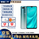 OPPO R15X 二手手機(jī) 全面屏 游戲拍照  智能AI美顏 炫彩時(shí)尚6G+128G全網(wǎng)通 R15X(屏幕指紋)冰萃銀 95新