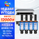 繪威W1108a粉盒108a 適用hp惠普ns1005w墨粉 1020w ns1005c硒鼓 1005n 1020c 1020n打印機閃充碳粉 4支裝