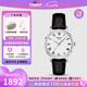 天梭（TISSOT）【七夕節(jié)禮物】 瑞士手表 魅時系列簡約時尚商務(wù)石英防水女表 新白盤皮帶T143.210.16.033.00