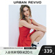 UR2025夏季新款女裝氣質(zhì)打攬超短款修身吊帶連衣裙UYL750039 大紅色 S