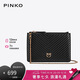 PINKO【品高】女包V形絎縫單肩手提斜挎燕子包七夕禮物100455A0GK
