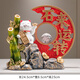 檀花美石來運轉(zhuǎn)招財貓竹子擺件新中式家居客廳玄關(guān)酒柜裝飾開業(yè)喬遷送禮 石來運轉(zhuǎn)招財貓節(jié)節(jié)高升-紅色